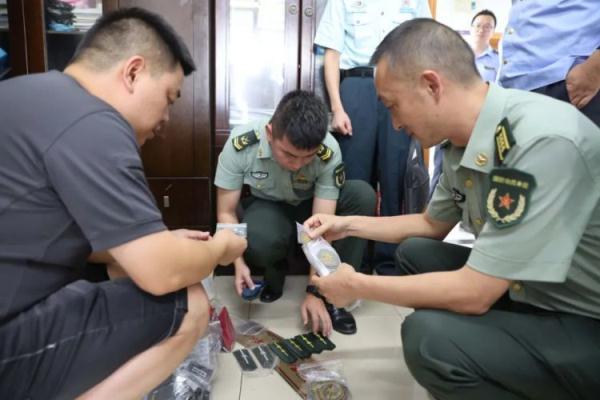 捕鱼达人一代